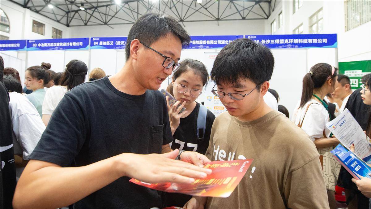 gd平台正规吗